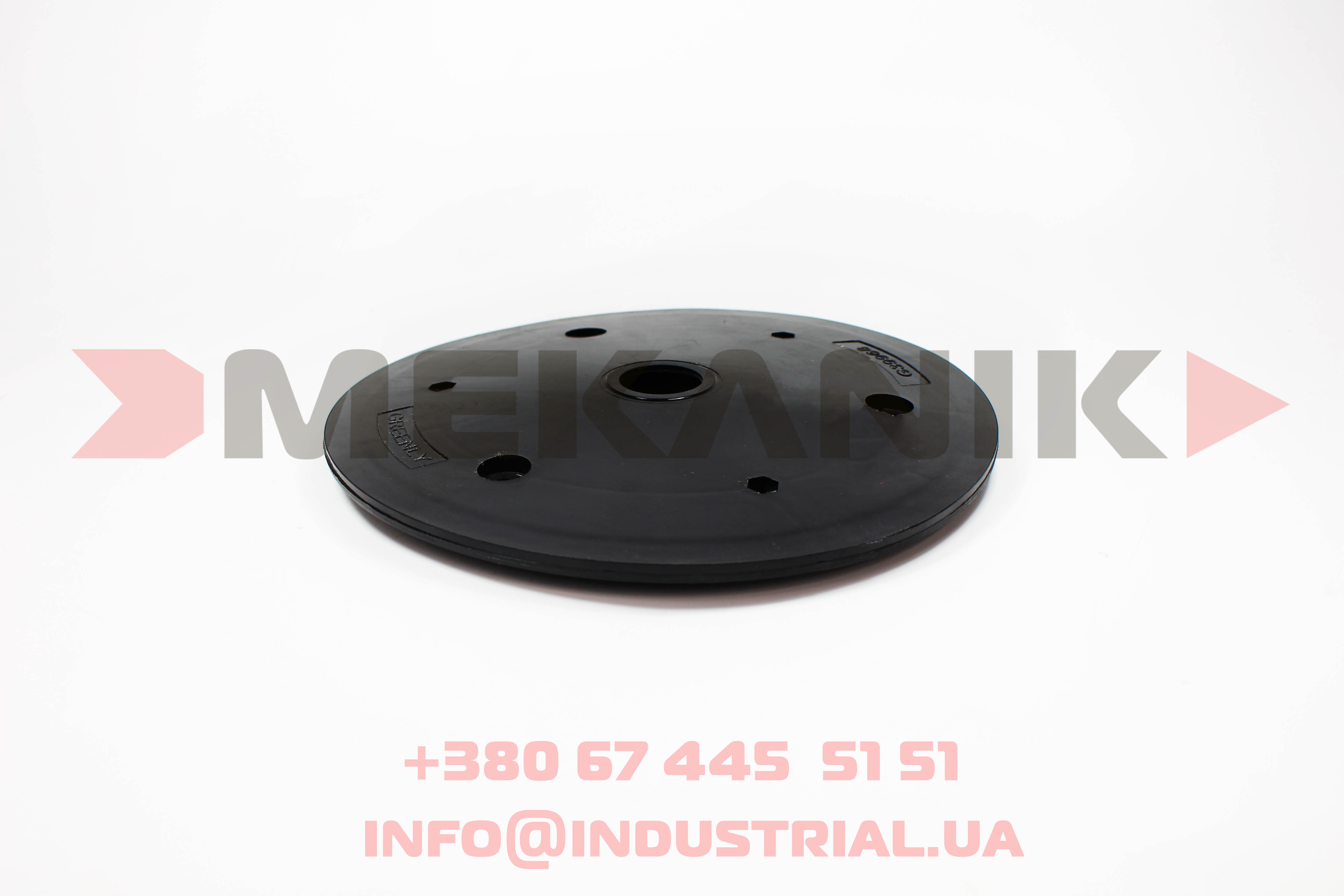 MKA 7018470 MEKANIK